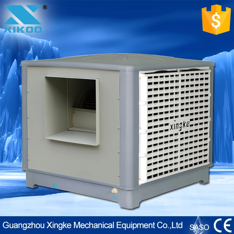 symphony cooler 100i price