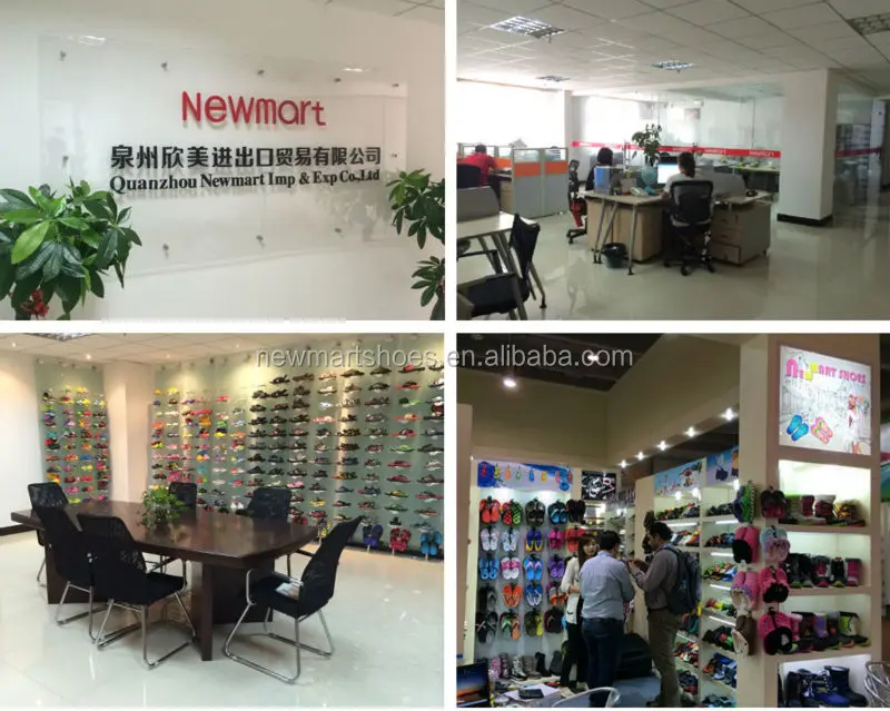 Newmart Интернет Магазин Электронной