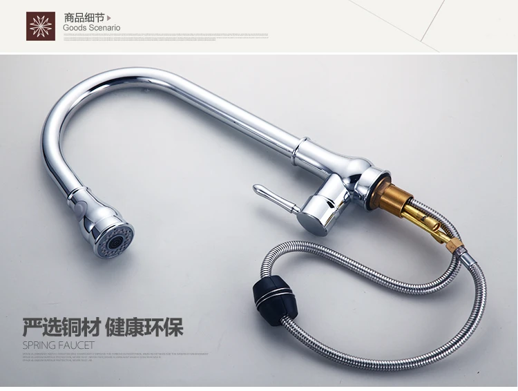 Water Mix Single Handle Wall Mounted Stainless Steel Upc Sink Pull Out