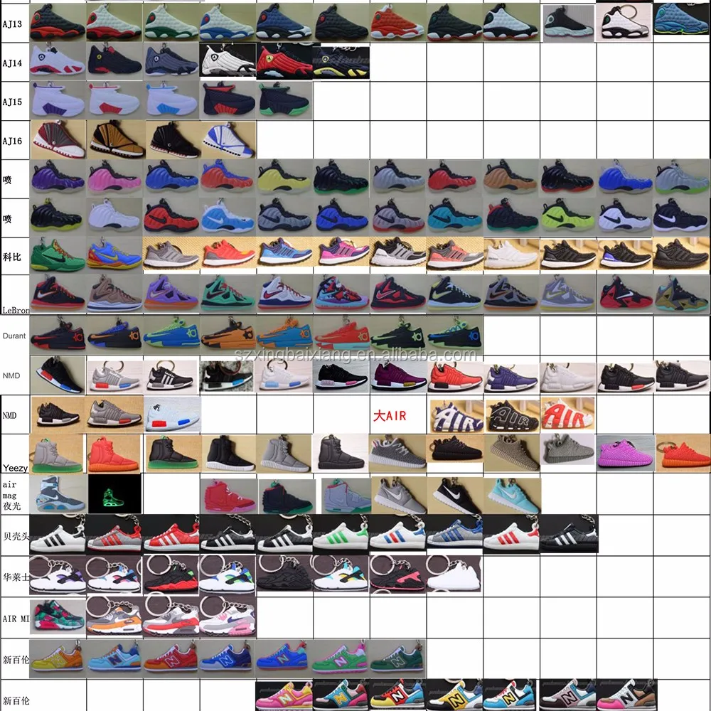 portachiavi scarpe adidas portachiavi scarpe adidas