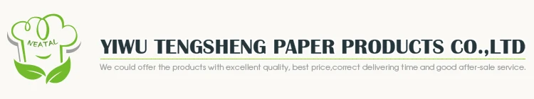Tengsheng Title.jpg