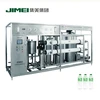 complete automatic water bottle production line filling machine plant