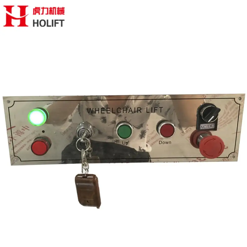 vertaical platform (23)