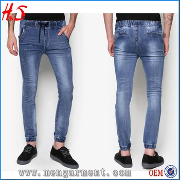new model jeans price