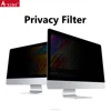 Axidi Anti Scratch Anti Spy 24" Privacy Screen Filter Film,Screen Protector For Widescreen Computer Monitor(16:10 Aspect Ratio)