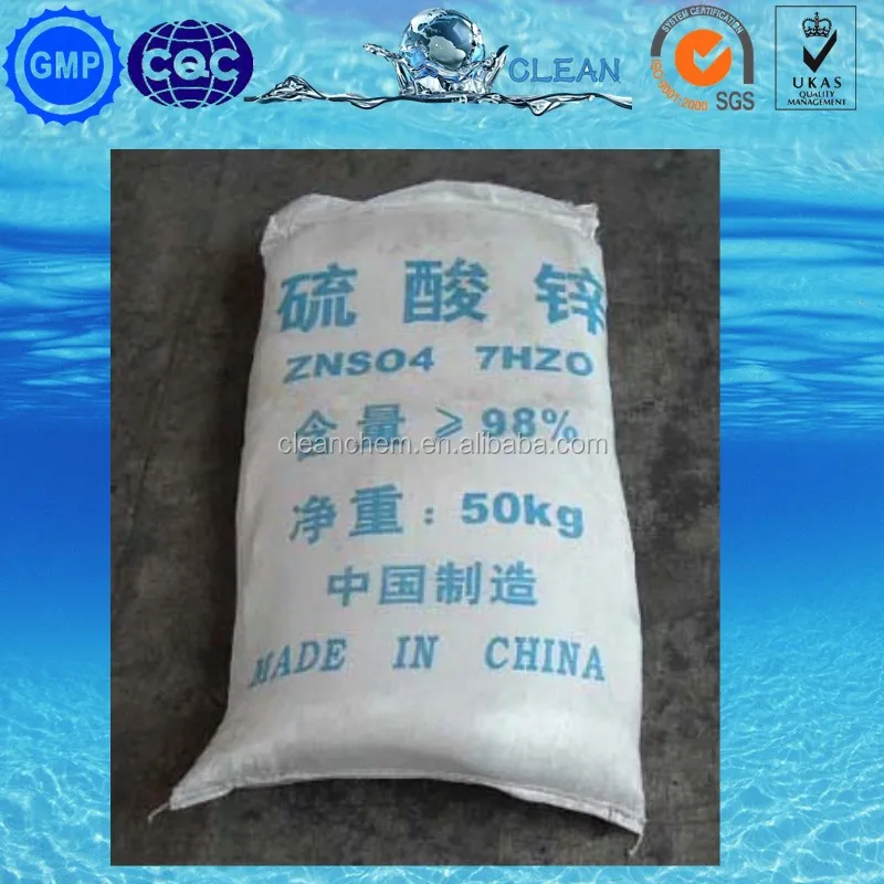36 Zinc Sulphate Monohydrate Molecular Weight Feed Grade Buy Zinc Sulphate Monohydrate,36