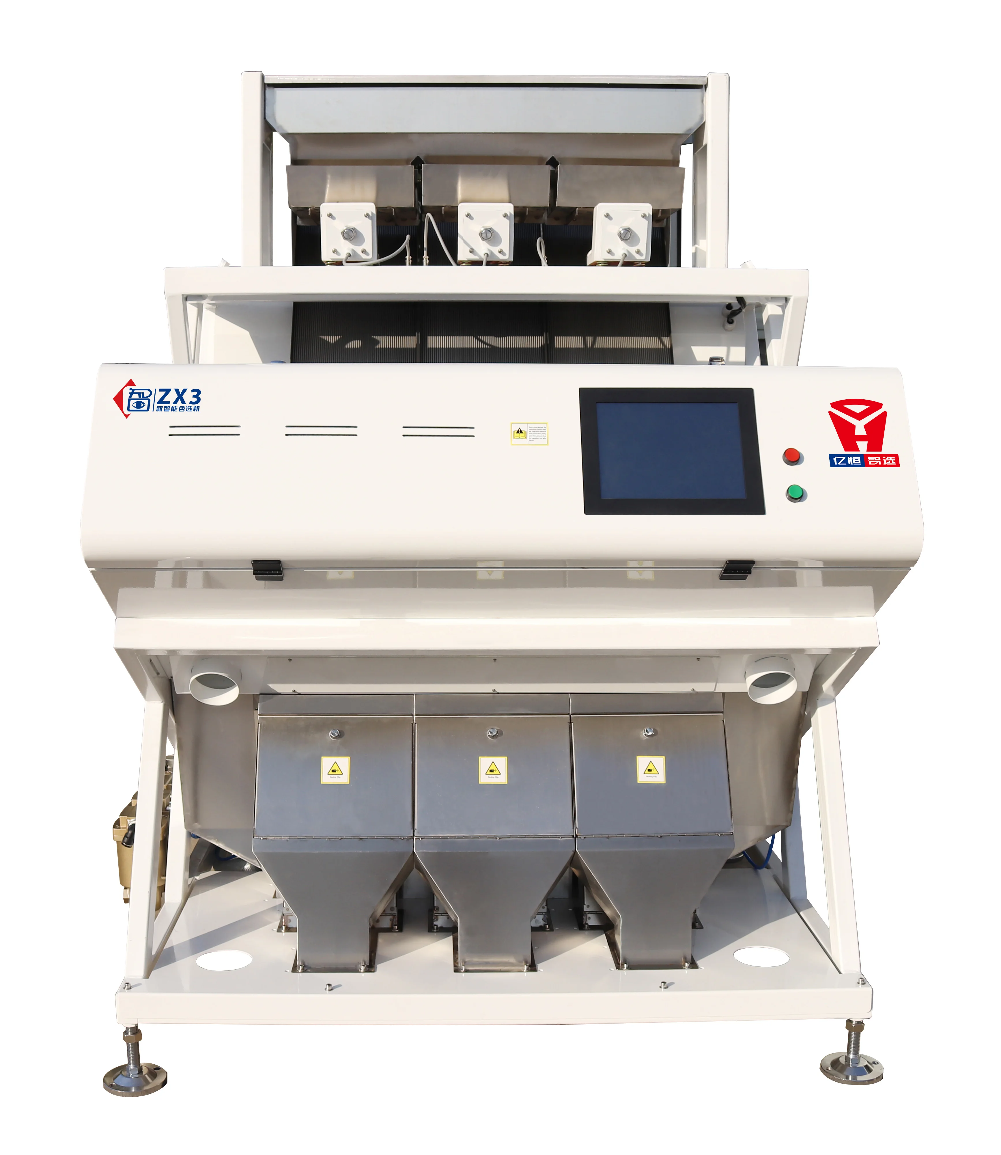 热卖3 滑槽 ccd 新型智能分色机