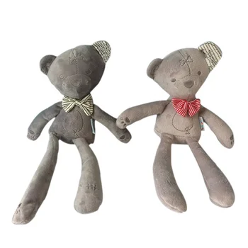 long legged teddy bear