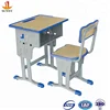 newest design china play school furniture sizes adjust kids desk and chair for children