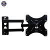 Full Motion TV Wall Mount Swivel TV Bracket For 19"-48" Flat Screen