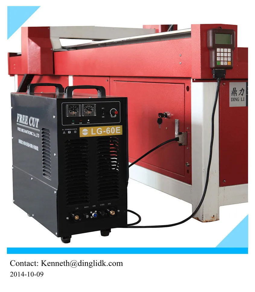 Portable Plasma Welding Machine Buy Portable Plasma Welding Machine