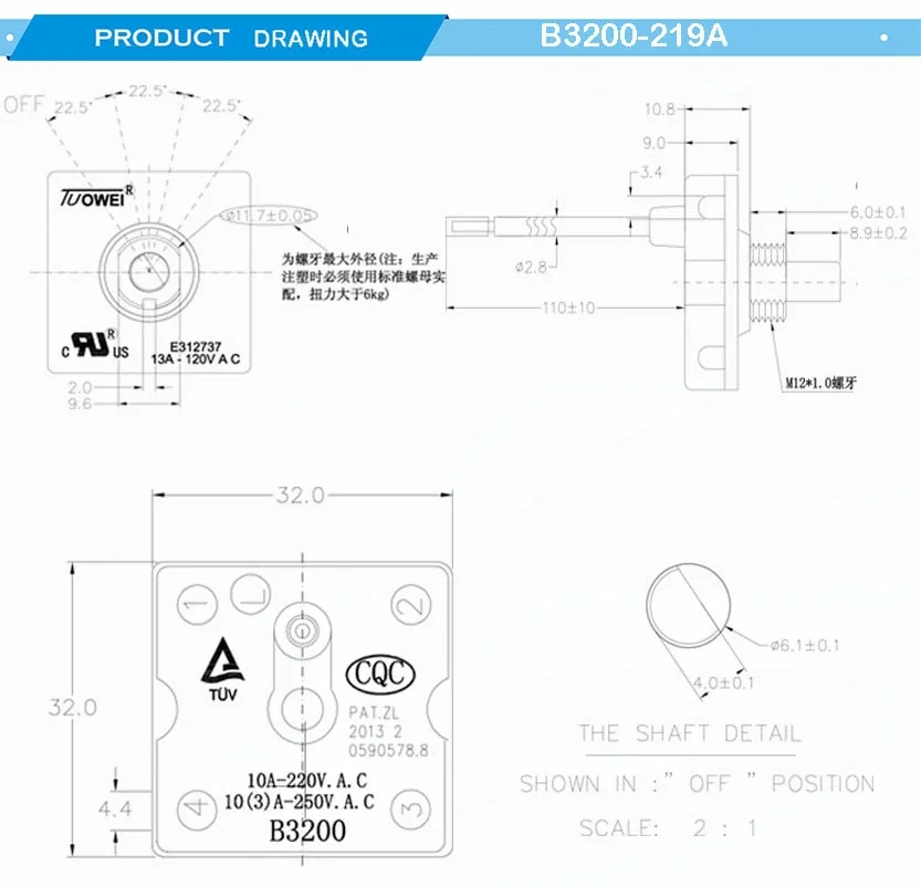 Heschen Commutatore Selettore A Camma Rotante Universale SZW26-20/D202 - Foto 12