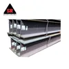 astm a283 standard hot rolled high strength steel h beams for structural