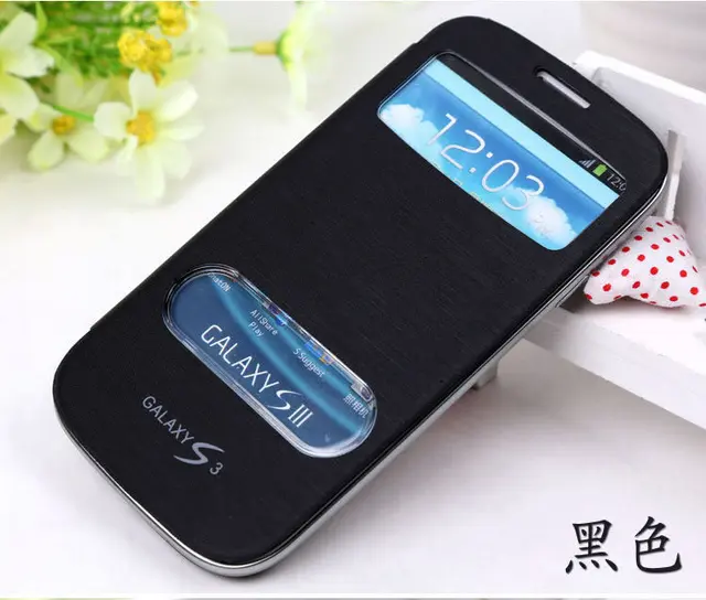 Luxury View Windows Leather Case Flip Cover for Samsung