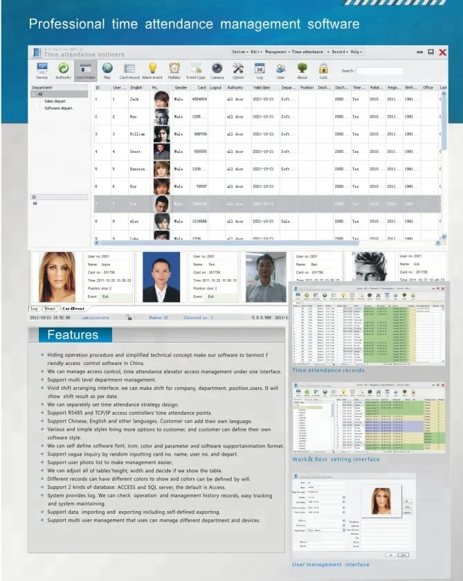 software2