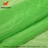 Free samples sexy lingerie lining for fat ladies,netting fabric with high quality