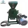 Small Capacity Corn grinder/ Maize grain crushing machine/ Corn grinding disk mill