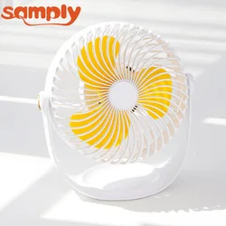 2019 360 degree rotating usb fan