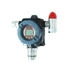 DY - G series chlorine gas detector alarm