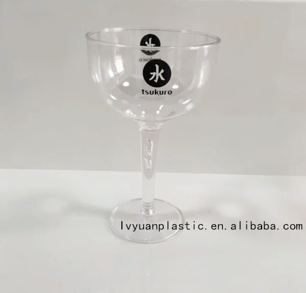 large plastic goblet