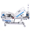 Sturdy Metal and ABS Board Medical Bed Full Electric Control System 7 Function Clinical Hospital Bed For Sale