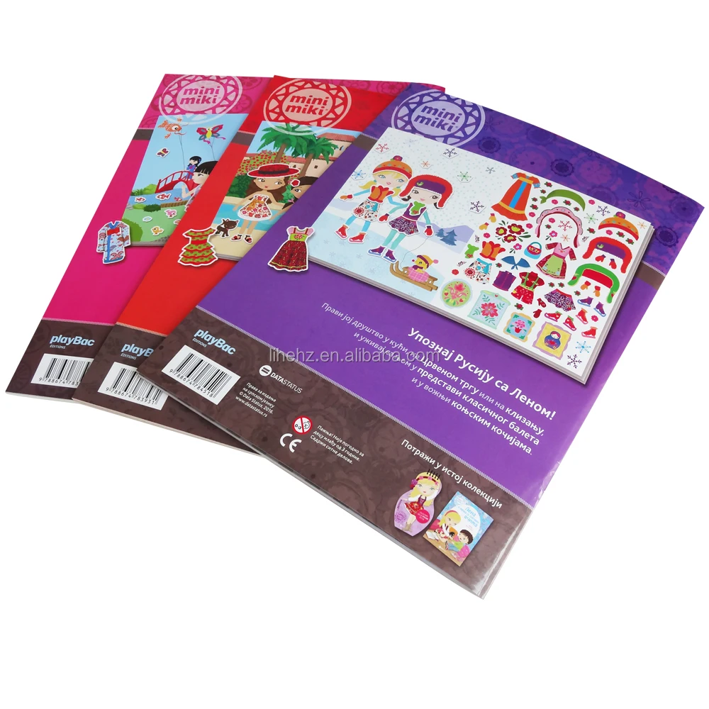 Fancy Custom Children Softcover Sticker Book Colorful And Attractive