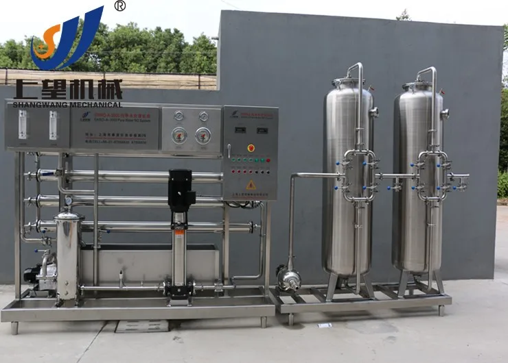electrolyte drinks production line  Cartonated Beverage Production Line
