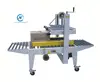 Top and Bottom Motor Belts Driven Carton Sealer sealing machine for tall and light carton