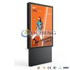 scrolling double side standing mupi with digital display