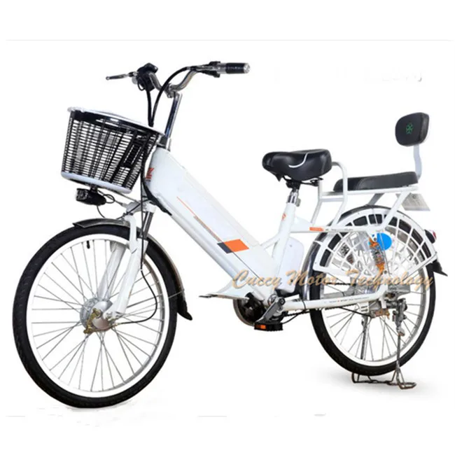 battery bike new model