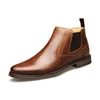 New design China factory direct wholesale custom boots retro luxury slip on big us size cow leather boots chelsea boots men