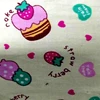 2019 new High quality 100% cotton custom design print stock fabric for home textile wholesale stock