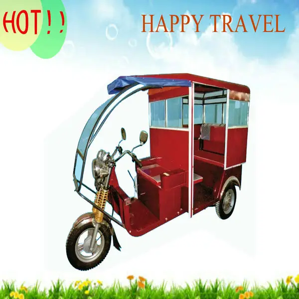 ELECTRIC TRICYCLE XN-001 2 _1