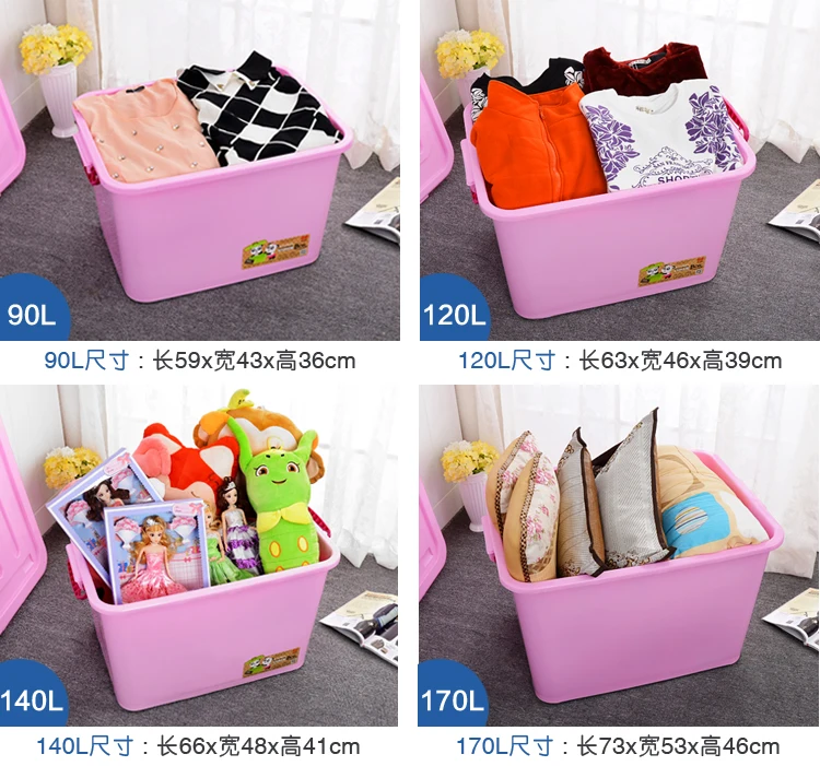 130l Plastic Storage Box With Wheels Buy 130l Plastic Storage Box,Plastic Storage Box,Plastic 130l Plastic Storage Box With Wheels Buy 130l Plastic Storage Box,Plastic Storage Box,Plastic