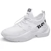 Ultra cheap spring season trendy mesh upper rubber sole white shoes sneakers men import from China