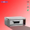 1 Deck 1 tray Stainless steel bakery oven for bread/cake/biscuitlaboratory oven