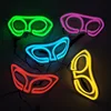 Holiday Lighting Glamorous EL Wire Glowing White Lace Venetian Mask Ballet Dance Props Led Neon String Beauty Wedding Mask by 3V