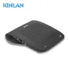 Wireless bluetooth audio speaker Active speaker amplifier module