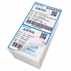 150 x 100 mm JLH white thermal label printer thermal express label