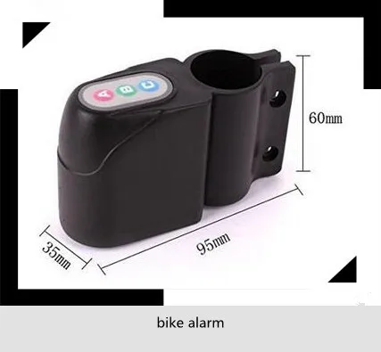 gallop bicycle alarm