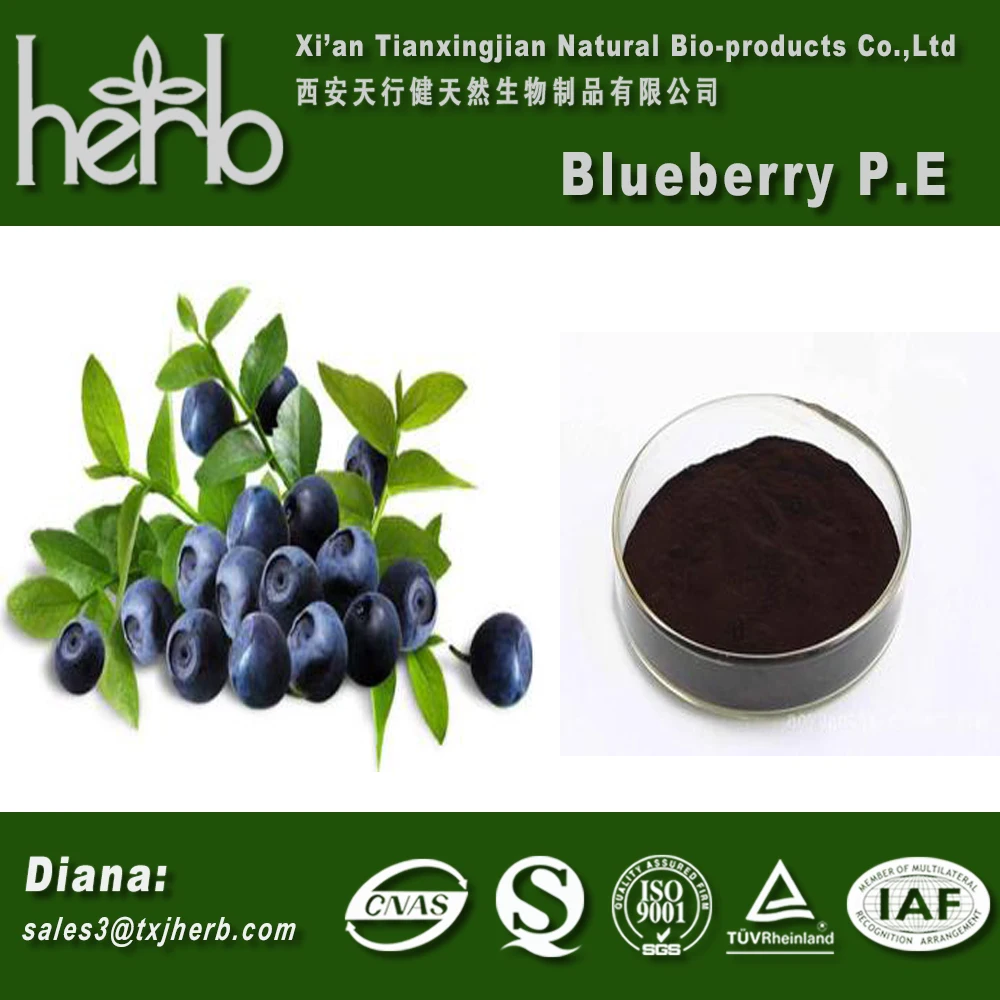 越橘提取物描述