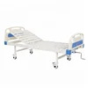 Stainless steel one crank or single crank manual hospital bed
