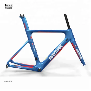carbon road bike frame for sale