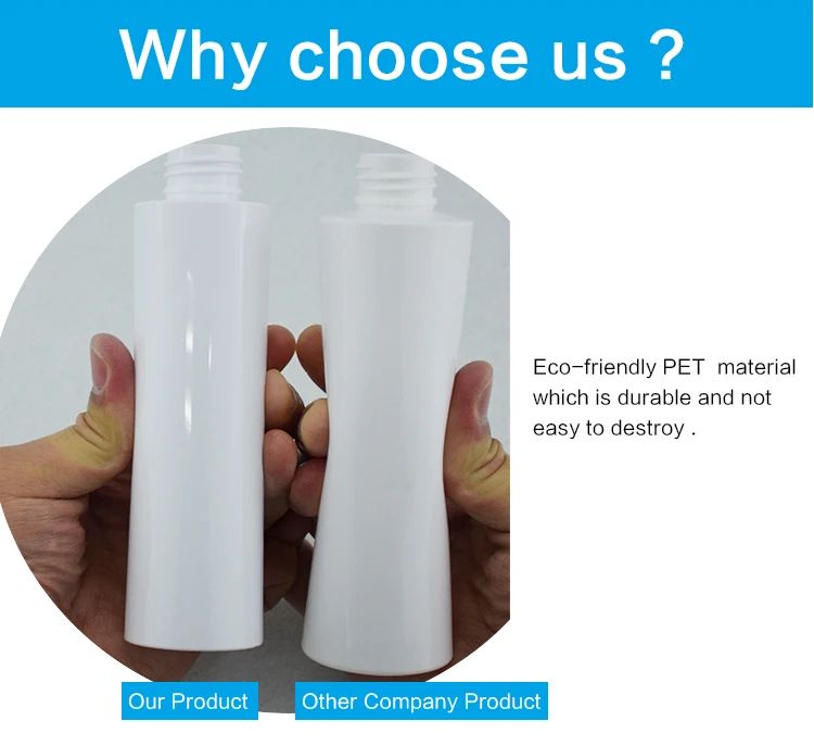 cosmetic packaging