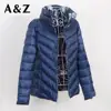 XXXXL west style outdoor sport winter bubble jacket for women