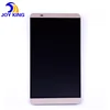 Wholesale alibaba digitizer for huawei mate 7 4g mobile phone lcd