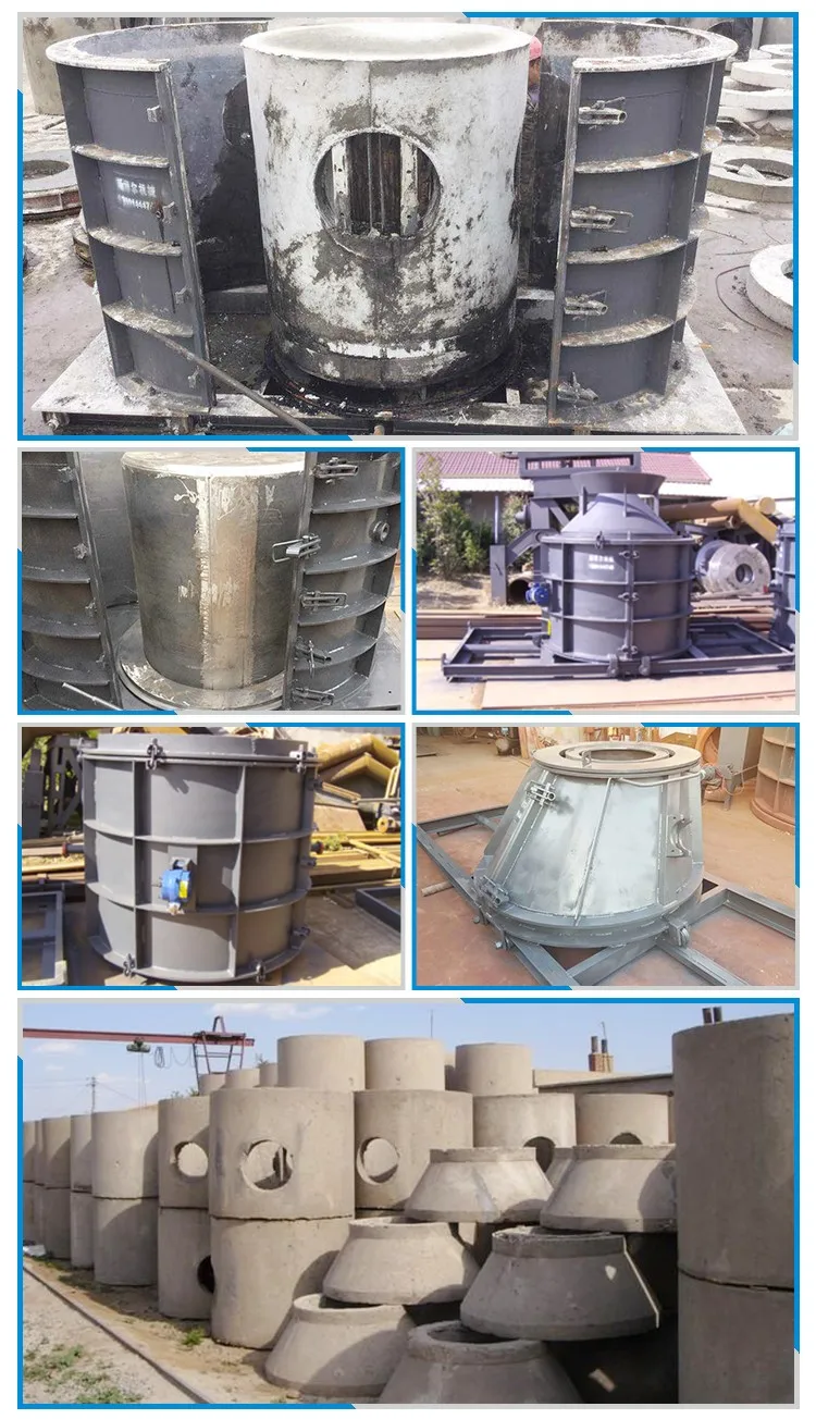inspection well mould.jpg