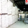 Aluminum Hydroxide (Activated)A100