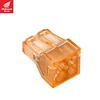 773-106 Ultra-low Plastic terminal block