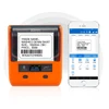 Mini High speed PT-80DC thermal roll shipping label stickers barcode printer